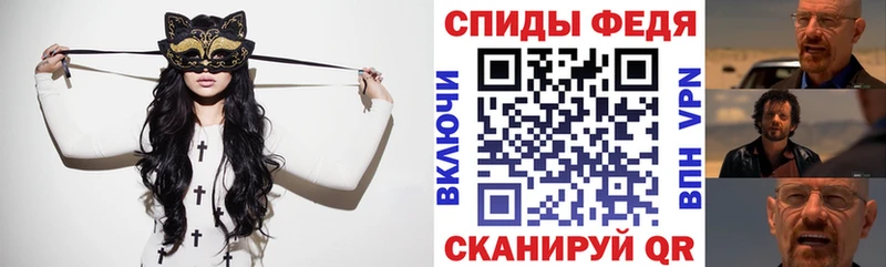где купить наркоту  Волхов  АМФ Розовый 