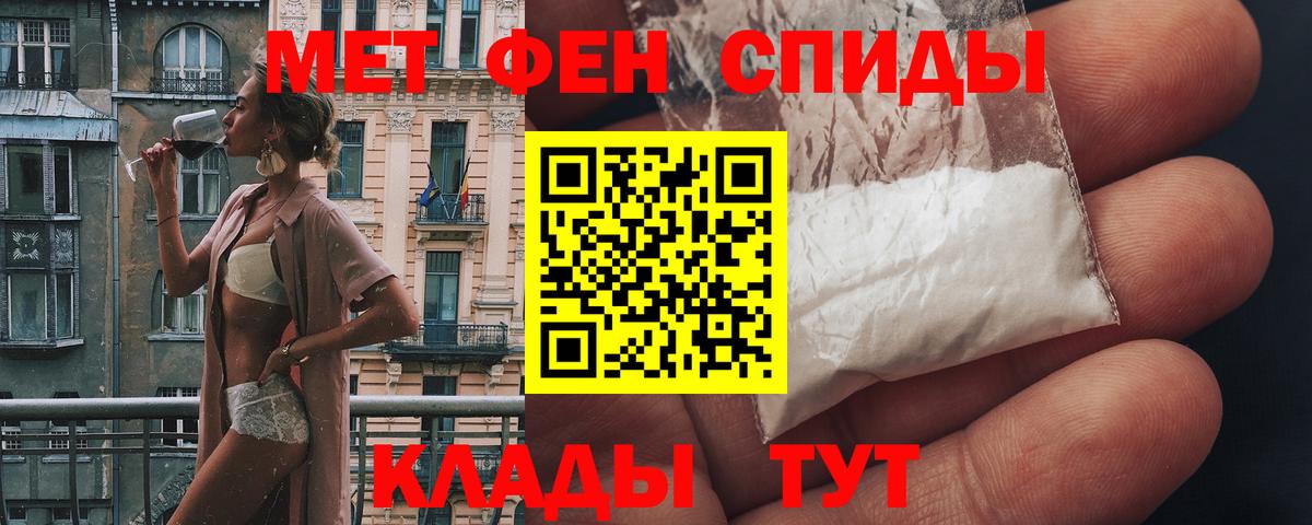 Волхов  COCAIN  ГАШИШ  Марки ЛСД  25-NBOMe  МАРИХУАНА  Конопля  Меф  Магазин наркотиков  Вход с VPN  КОКАИН 