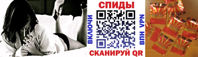 БУТИРАТ жидкий экстази  Волхов 