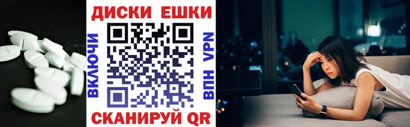где найти наркотики  omg вход  ЭКСТАЗИ Punisher  Волхов 