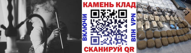 Гашиш Изолятор  купить наркотики цена  Волхов 
