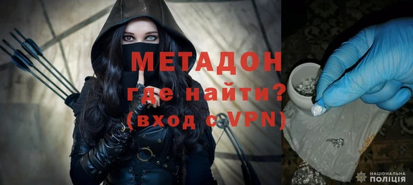 а пвп мука Аркадак