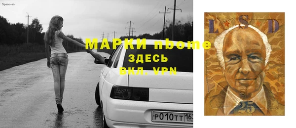 кокс Арсеньев