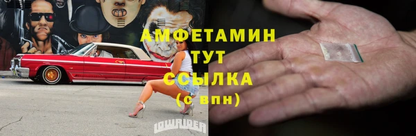 apvp Алексеевка