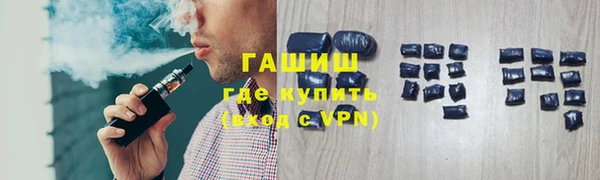 а пвп мука Аркадак
