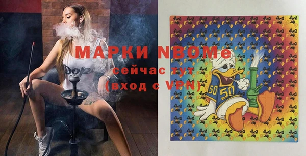 а пвп мука Аркадак