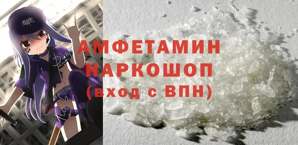 прущая мука Алексин