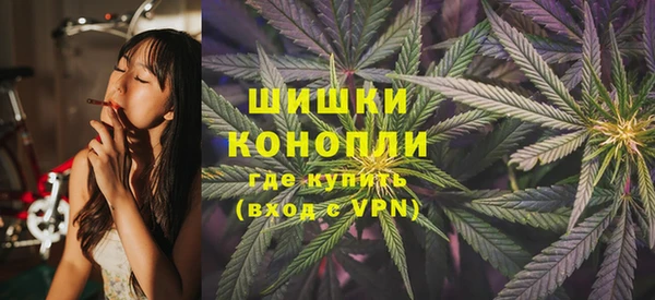 а пвп мука Аркадак