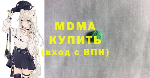 кокс Арсеньев