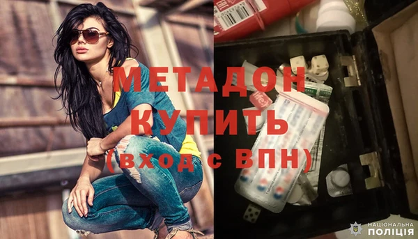 а пвп мука Аркадак
