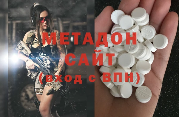 apvp Алексеевка