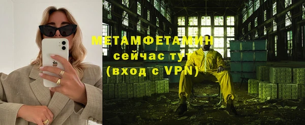 кокс Арсеньев