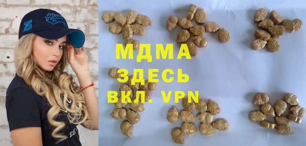 а пвп мука Аркадак