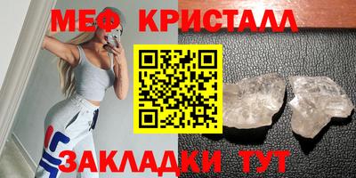 кокаин премиум Краснодар