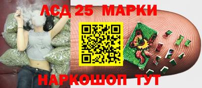 кокаин премиум Краснодар