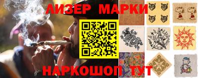 таблы Краснокаменск