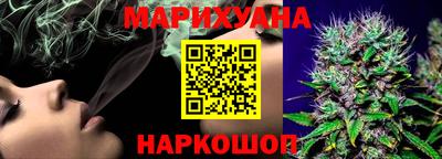ALPHA PVP Краснознаменск