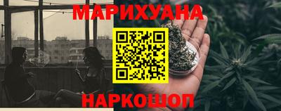 таблы Краснокаменск