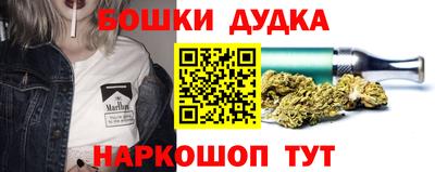 таблы Краснокаменск