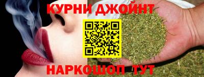 таблы Краснокаменск