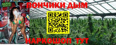 таблы Краснокаменск