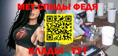 ALPHA PVP Краснознаменск