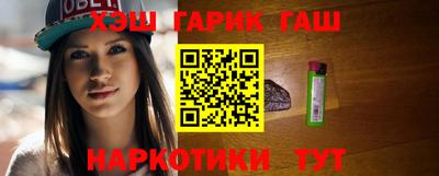 ALPHA PVP Краснознаменск
