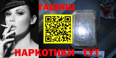 ALPHA PVP Краснознаменск