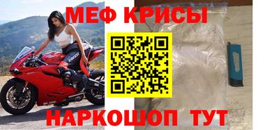 ALPHA PVP Краснознаменск