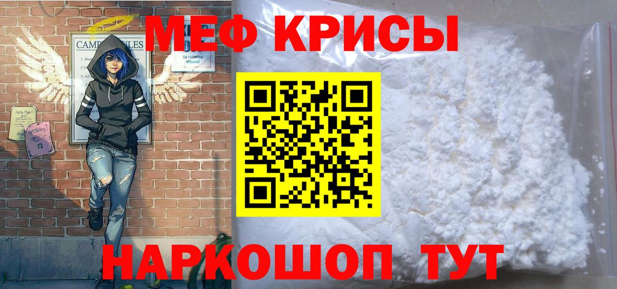 COCAIN Волхов
